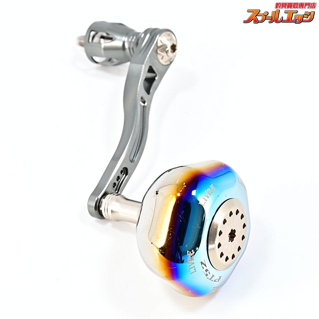  リブレ パワーアーム 88 カスタムハンドル ガンメタ チタン シマノ8000 14000番左用 PT 52カスタムハンドルノブ装着 m 43179 その他 リールパーツ