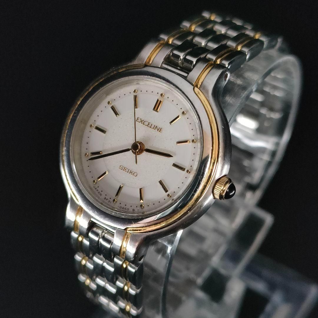 美品　SEIKO　セイコー　エクセリーヌ　ホワイト　ゴールド　シルバー　クォーツ 良品 SEIKO セイコー エクセリーヌ ホワイト ゴールド クォーツ 腕時計