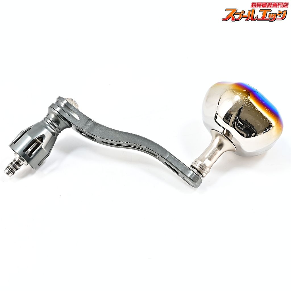 ガンメタ チタン