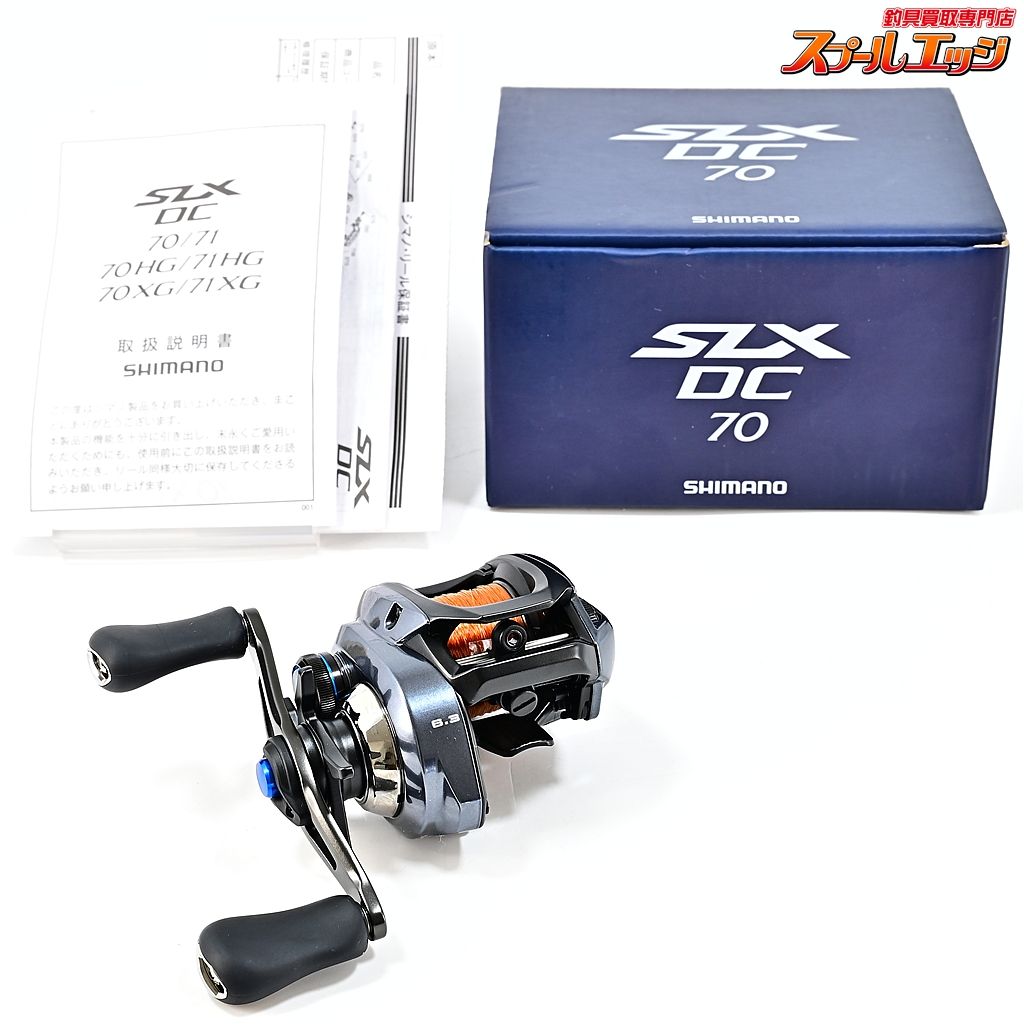 シマノ 23 SLX DC 70 SHIMANO m 43180