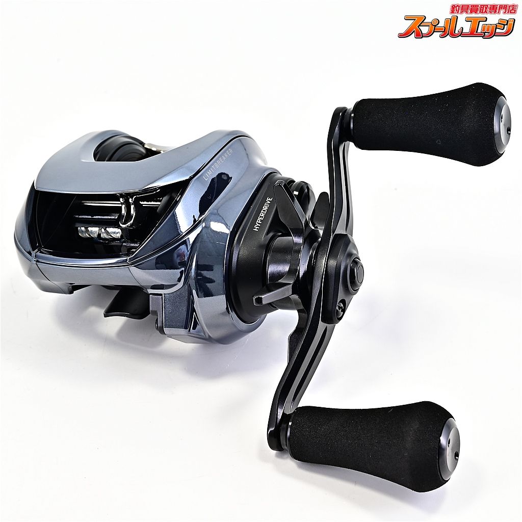 ダイワ 23 IMZ リミットブレーカー XHL TW HD-C DAIWA m 43182