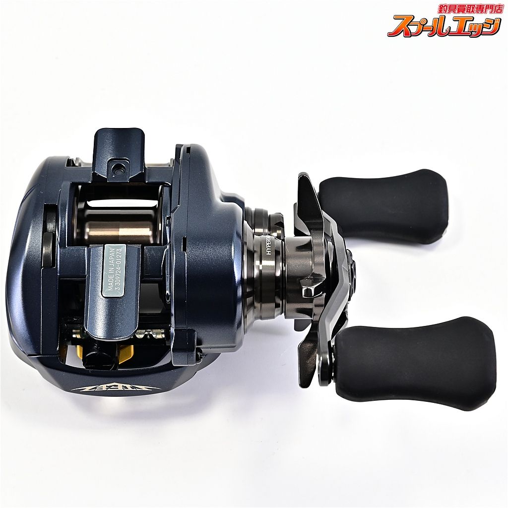 【ダイワ】 23スティーズ A2 AII TW 1000H DAIWA STEEZm43187 - メルカリ