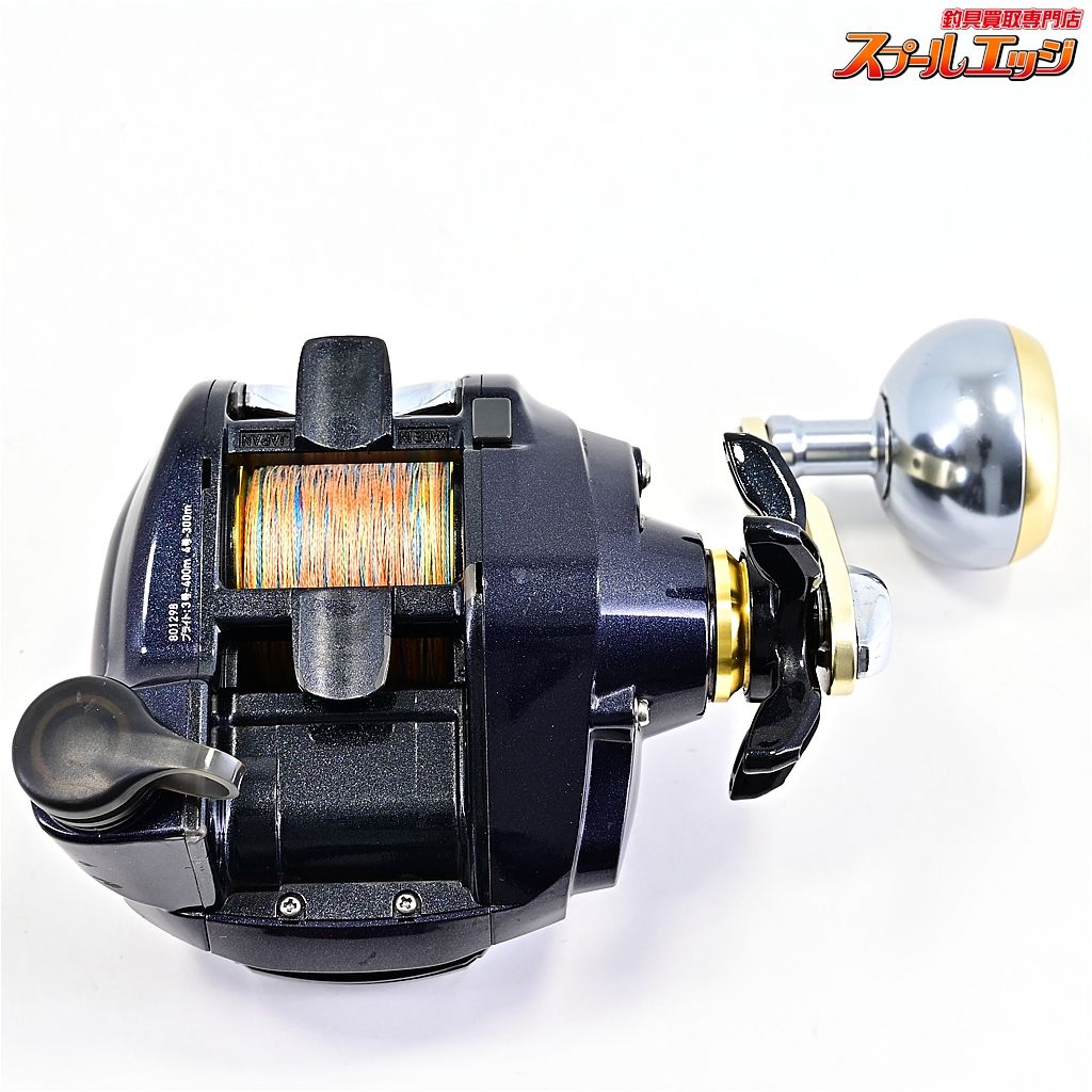 ダイワ 15レオブリッツ