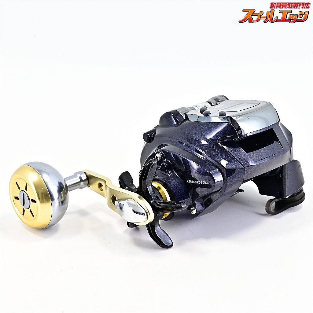 【ダイワ】 15レオブリッツ 300J 使用距離143.4km 使用183時間 DAIWA