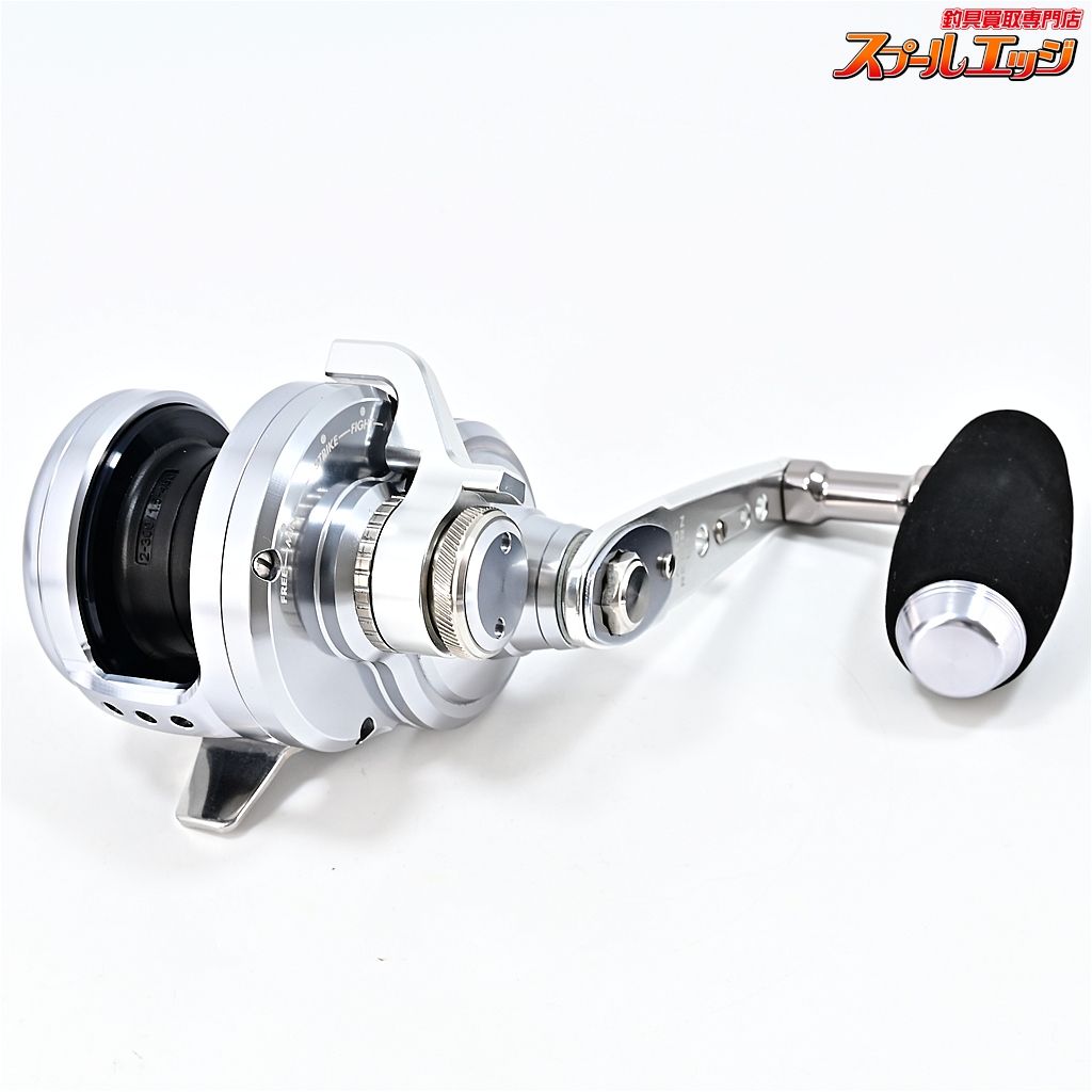 【スタジオオーシャンマーク】 ブルーヘブン BH-L30Hi/R 右巻 エコ