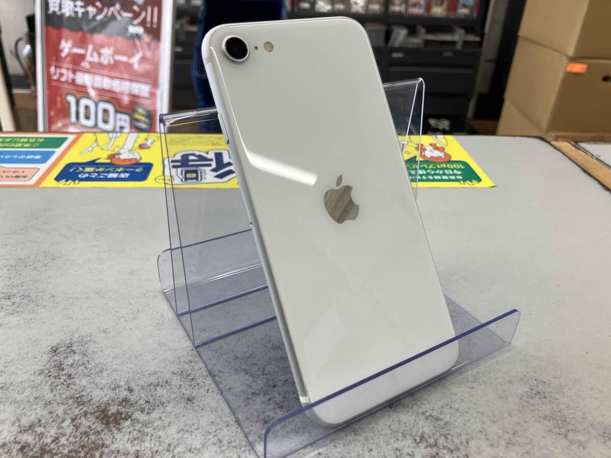 MXD 12 J A iPhone SE 第2世代 128 GB ホワイト SoftBank