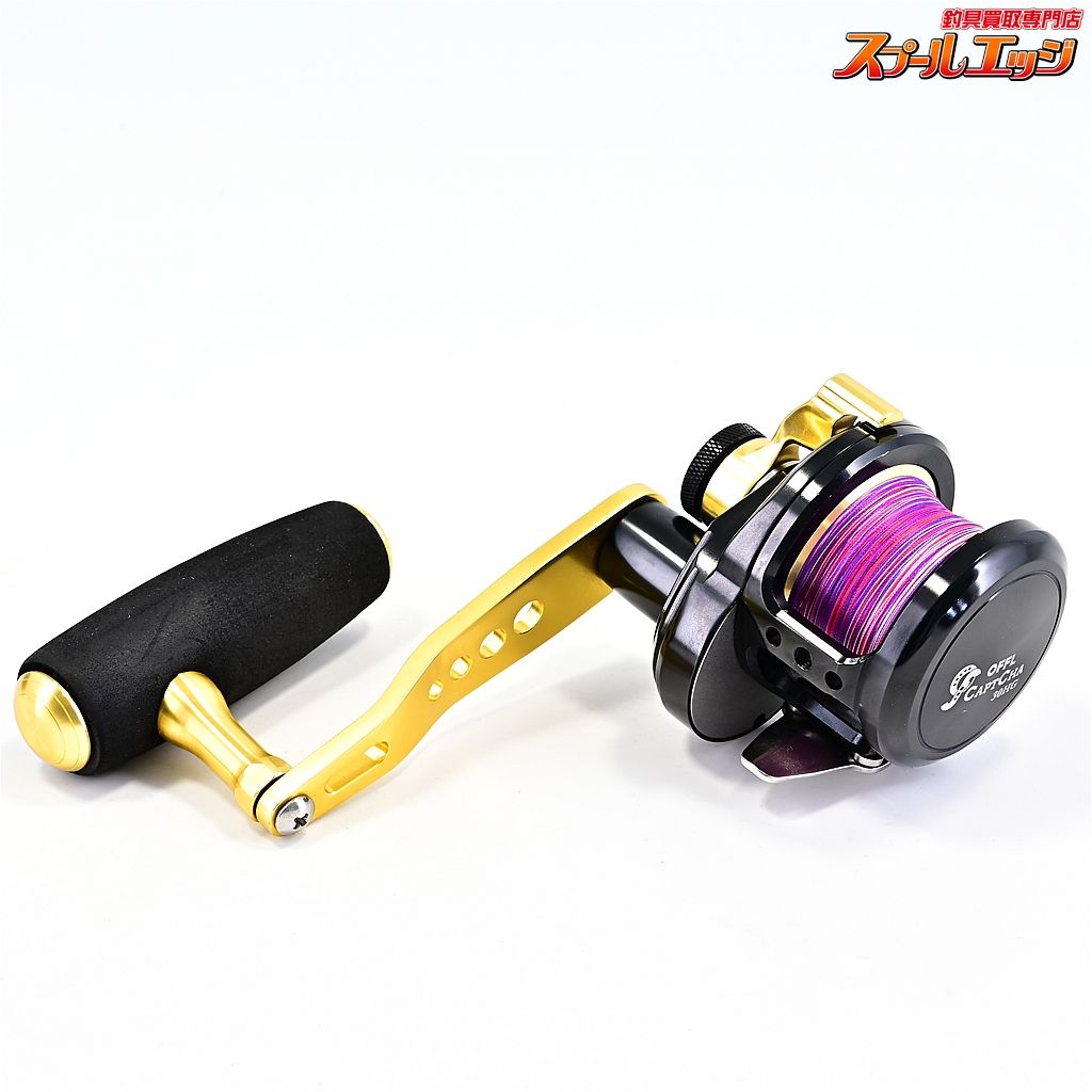  オーシャンフリークス キャプチャ 30 HG 右 ブラック ゴールド 95 mmロングハンドル Tマークハンドルノブ装着 m 43192 プライヤー フライフック ベイトリール(ルアー用) リール