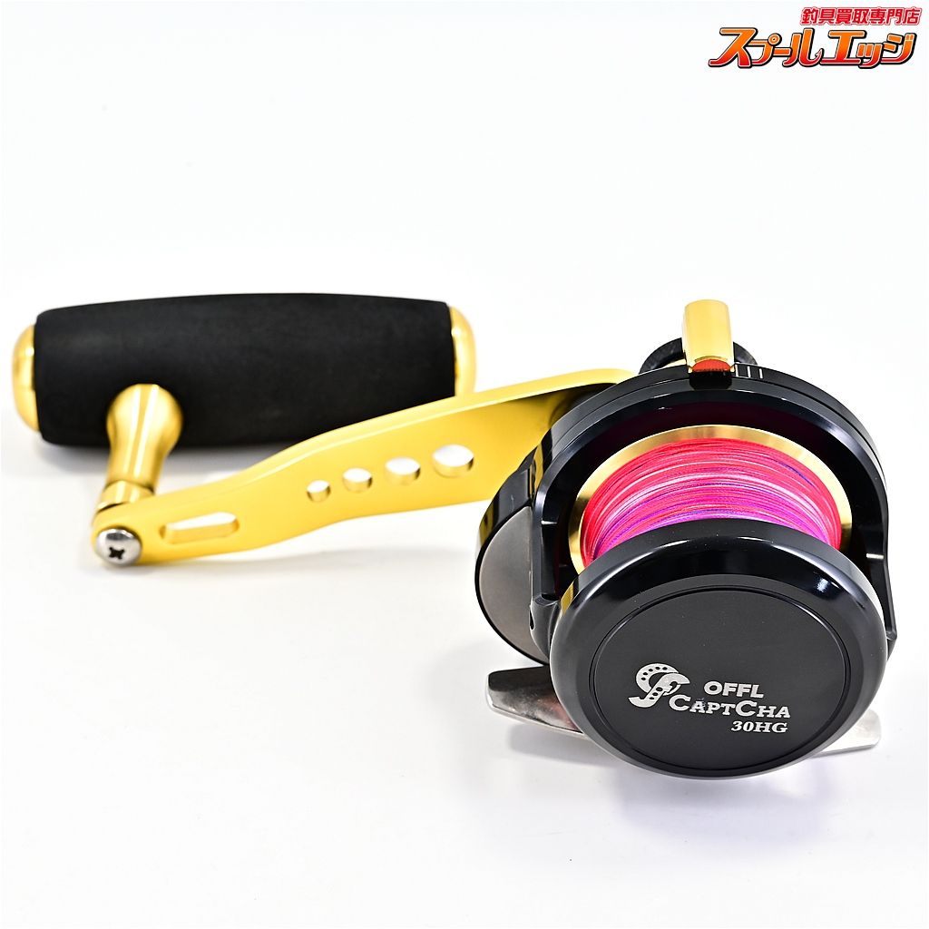 Tマークハンドルノブ装着 m