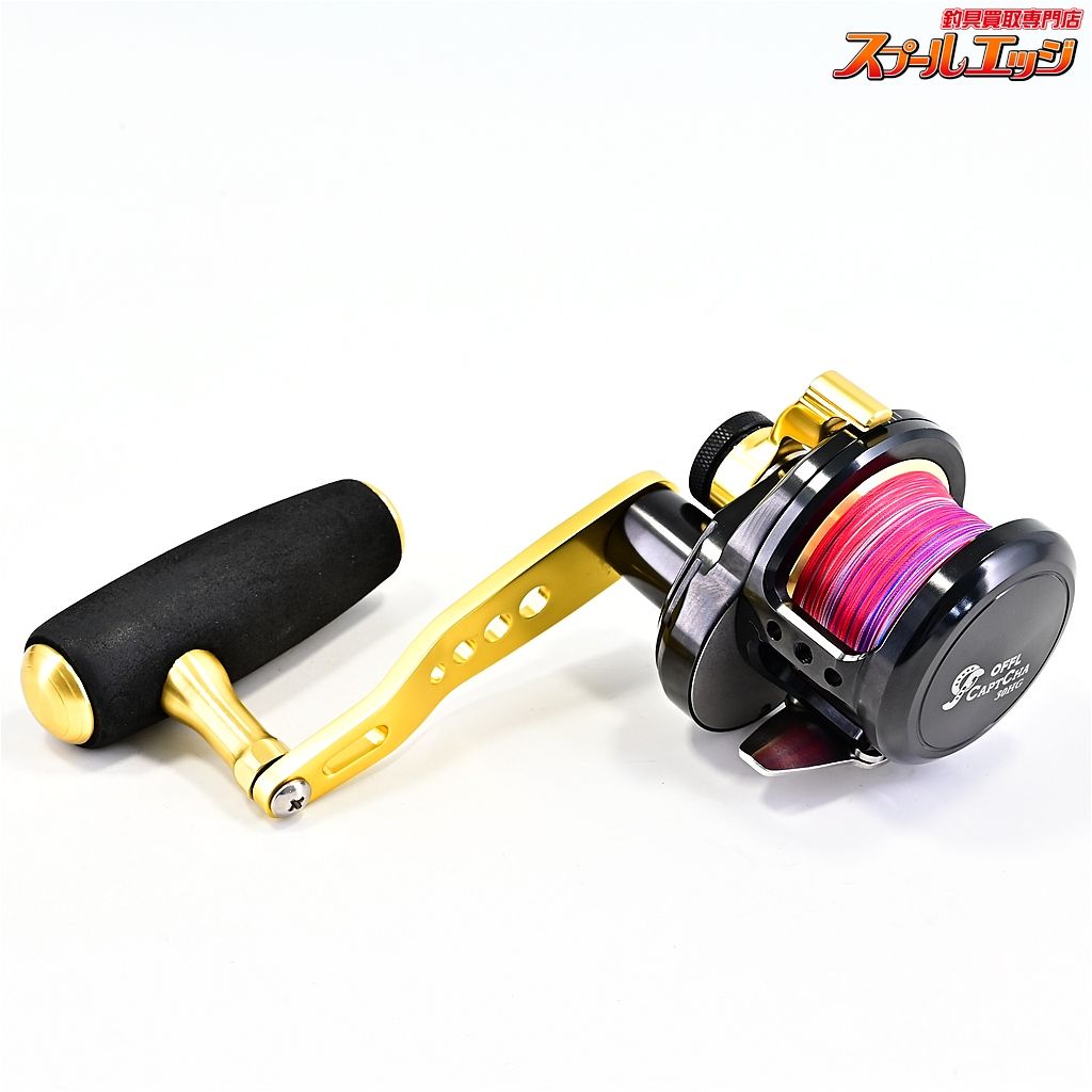 ブラック ゴールド