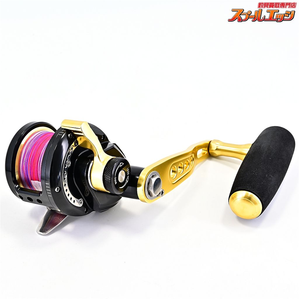 オーシャンフリークス キャプチャ