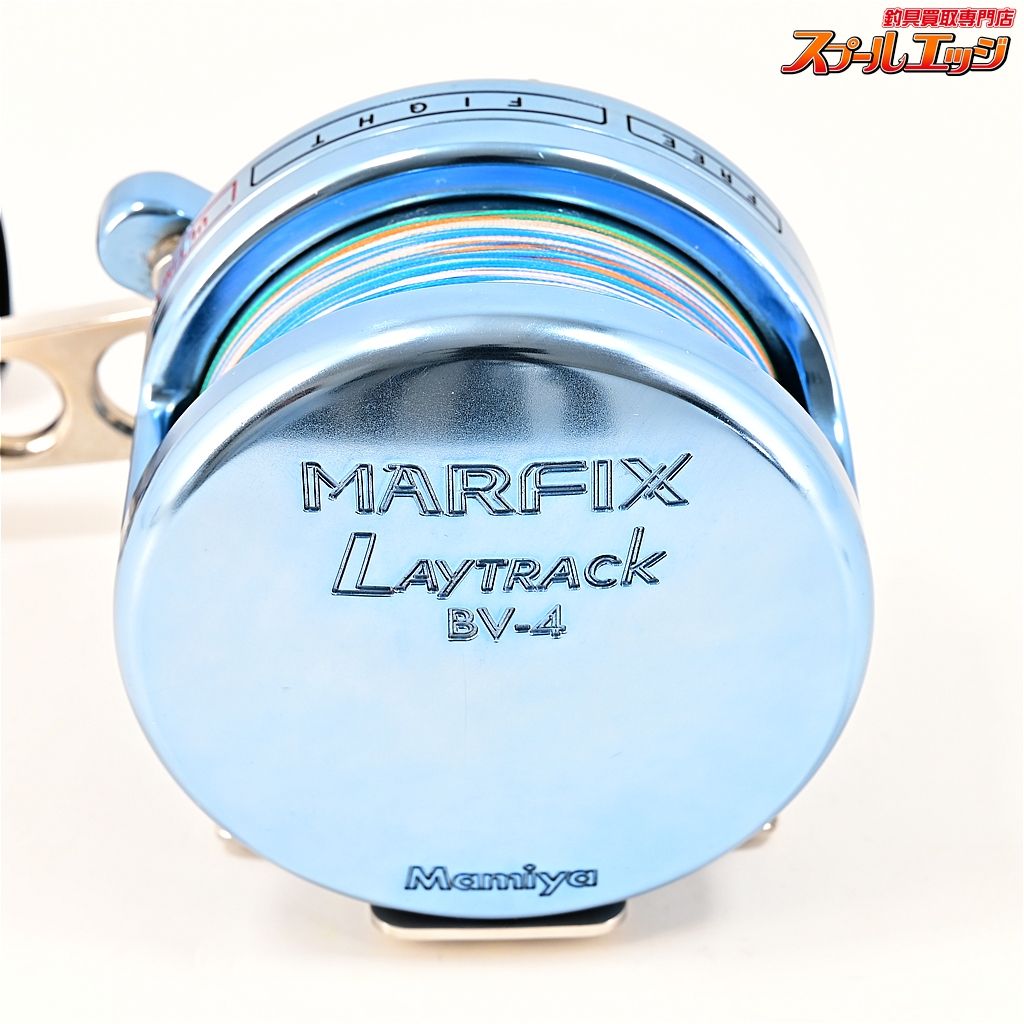 【マミヤOP】 マーフィックス レイトラック BV-4 右ハンドル ブルー