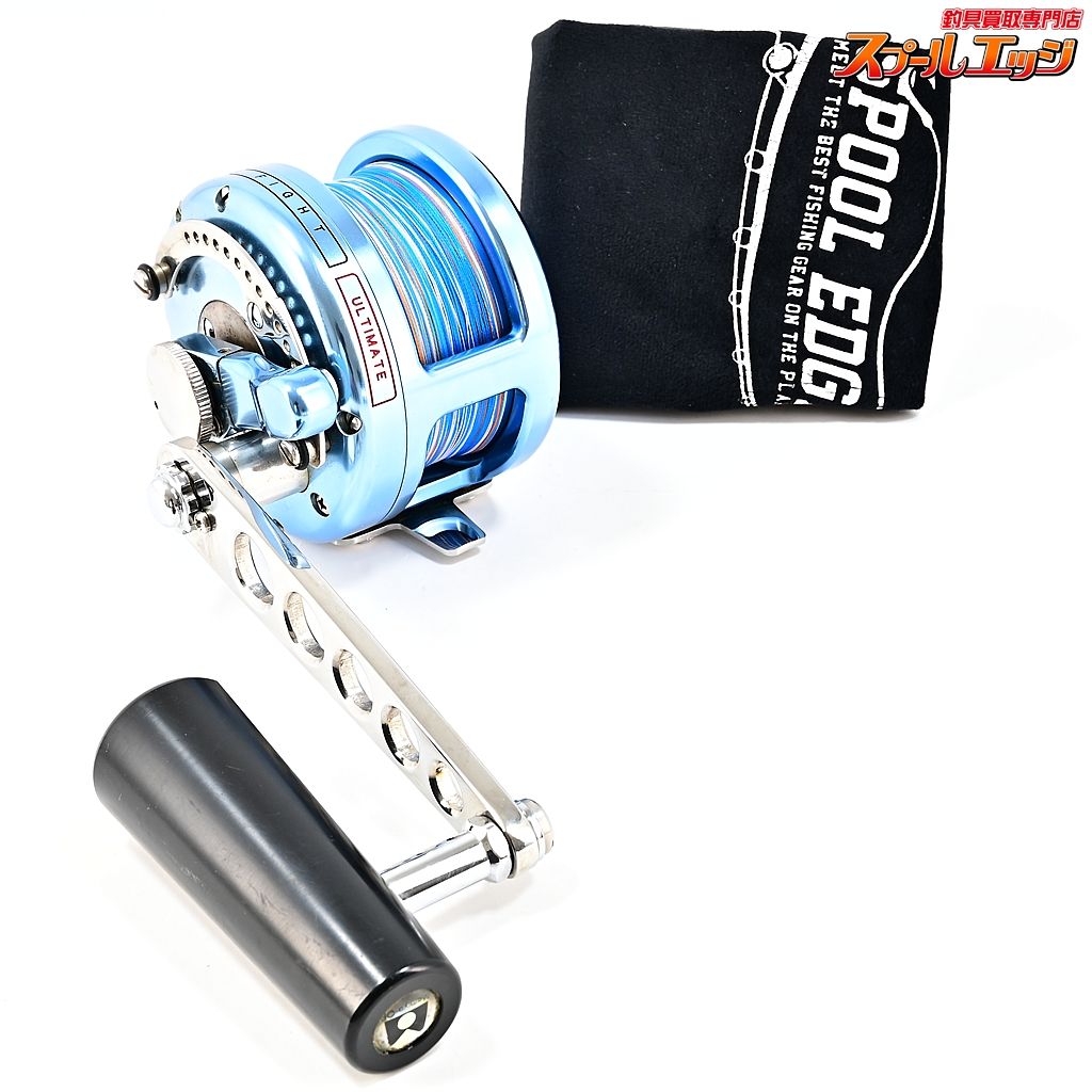 【マミヤOP】 マーフィックス レイトラック BV-4 右ハンドル ブルー