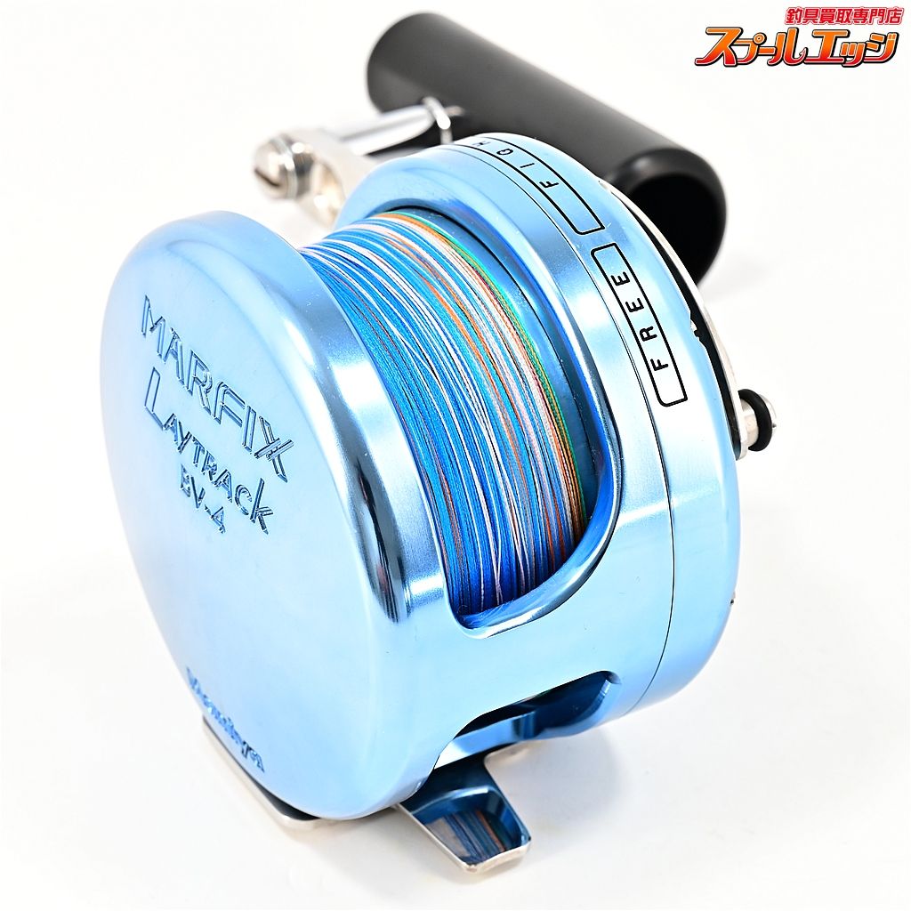 【マミヤOP】 マーフィックス レイトラック BV-4 右ハンドル ブルー