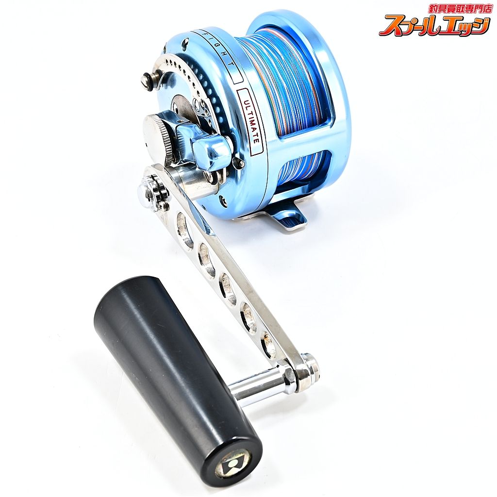 【マミヤOP】 マーフィックス レイトラック BV-4 右ハンドル ブルー