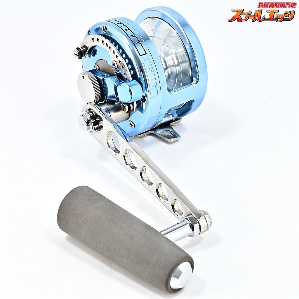 【マーフィックス】 レバードラグリール N4 右ハンドル ブルー 嶋田