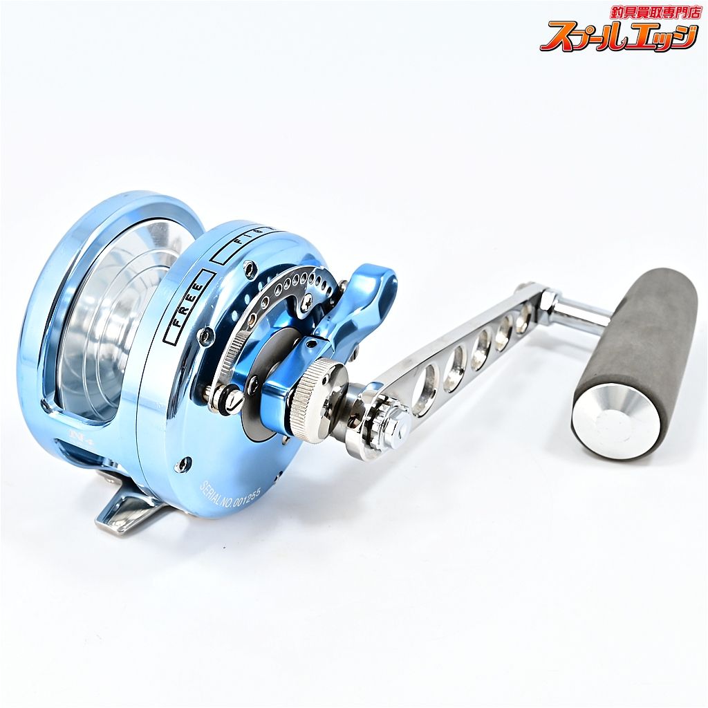 【マーフィックス】 レバードラグリール N4 右ハンドル ブルー 嶋田