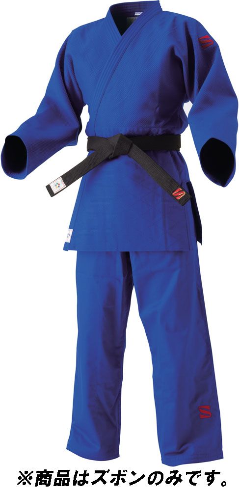 クサクラ KUSAKURA IJF ブルー柔道衣 ズボンのみ 選手用 Y体 5Y 柔道着