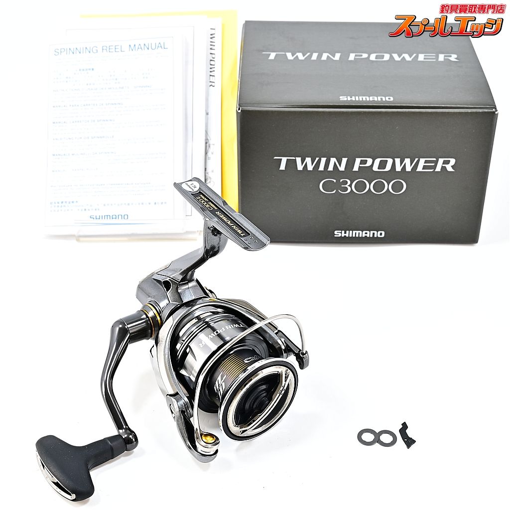 シマノ 24ツインパワー C 3000 SHIMANO TWIN POWER m 43203