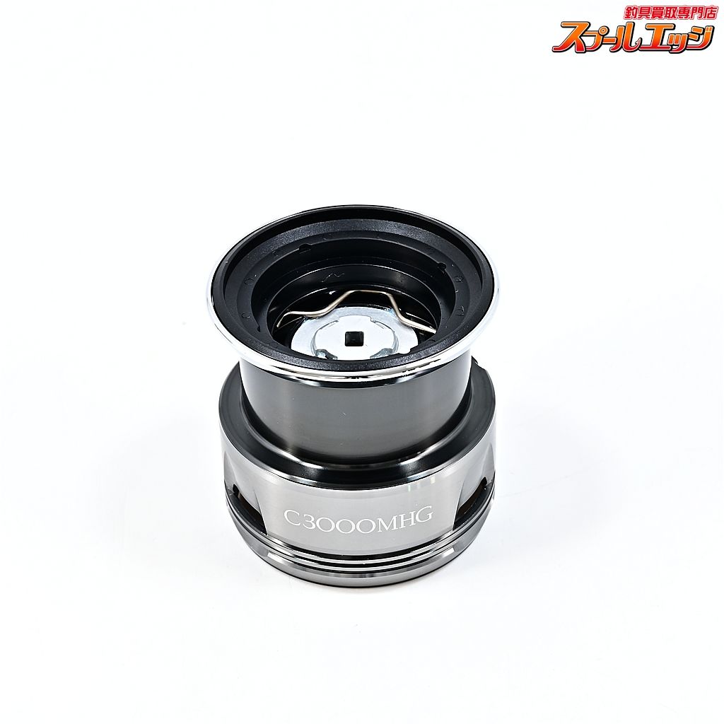 【シマノ】 24ツインパワー C3000MHG 純正スプール SHIMANO TWIN POWER