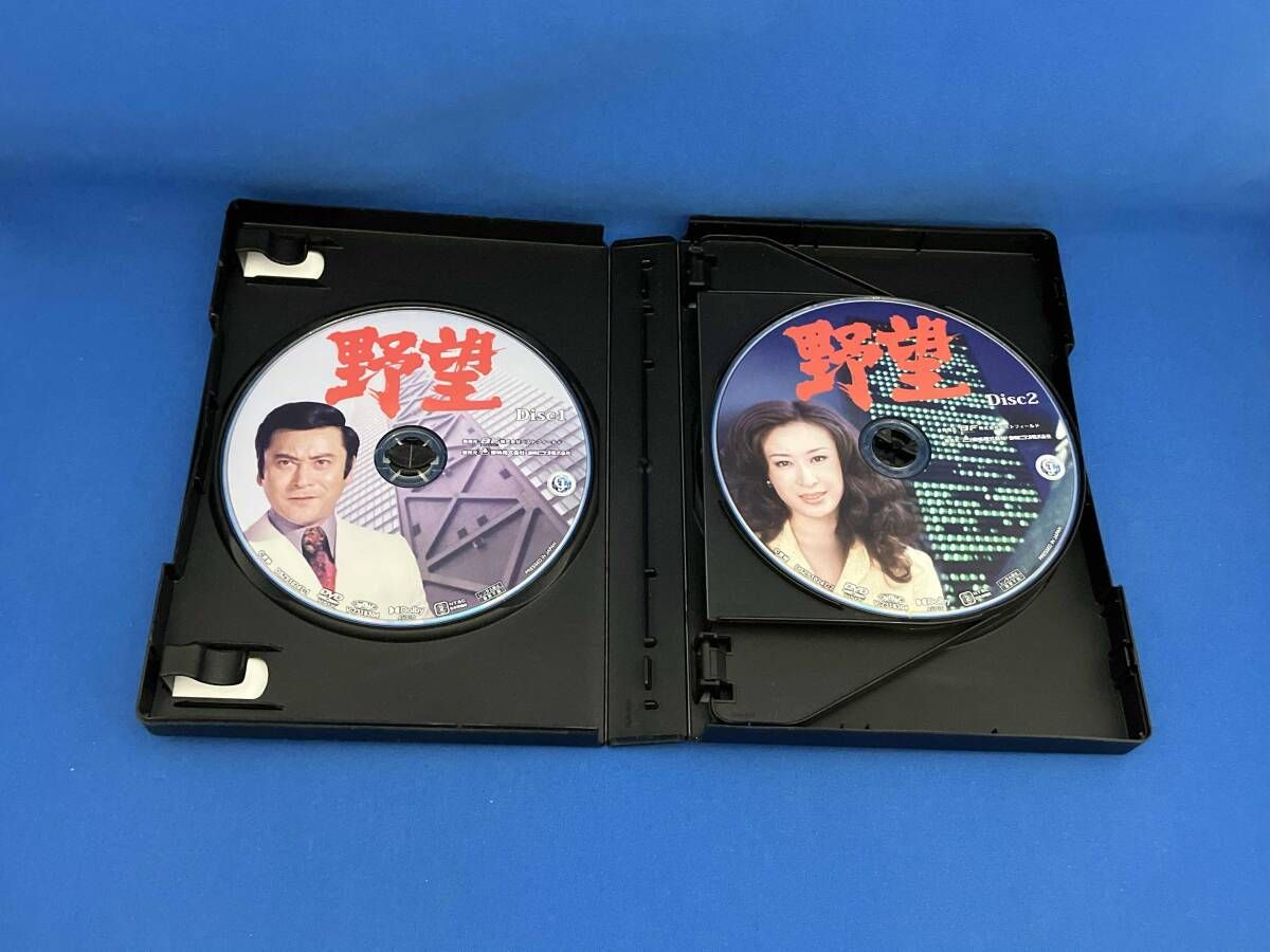 DVD 野望 コレクタｰズDVD<HDリマスタｰ版> - メルカリ