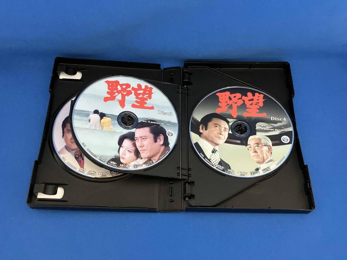 DVD 野望 コレクタｰズDVD<HDリマスタｰ版> - メルカリ