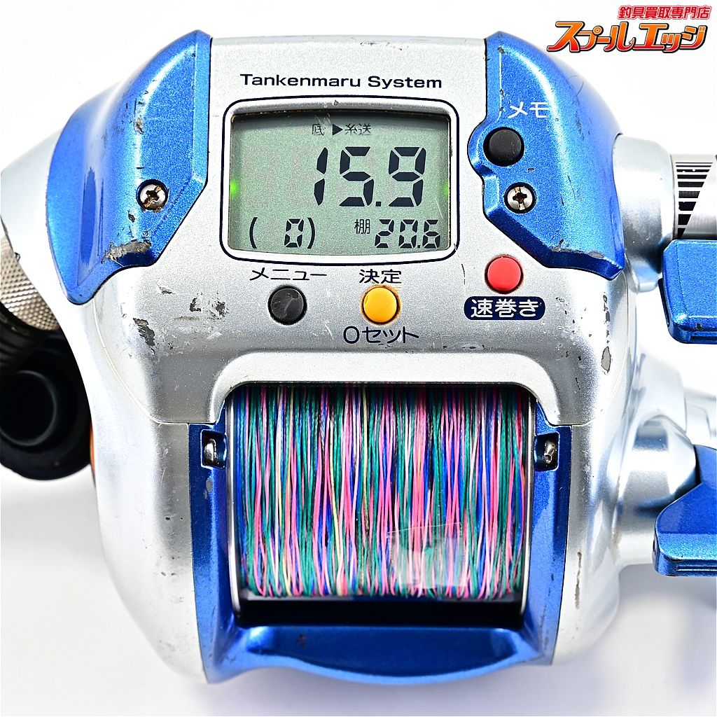 シマノ 04電動丸 3000 H SHIMANO m 43209