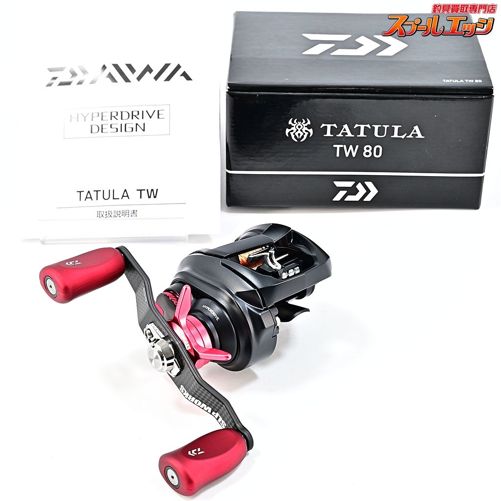 ダイワ 22タトゥーラ TW 80 SLPWスタードラグ RCS 95 mmカーボンハンドル メカニカルブレーキノブ コルクノブレッド装着 m 43210