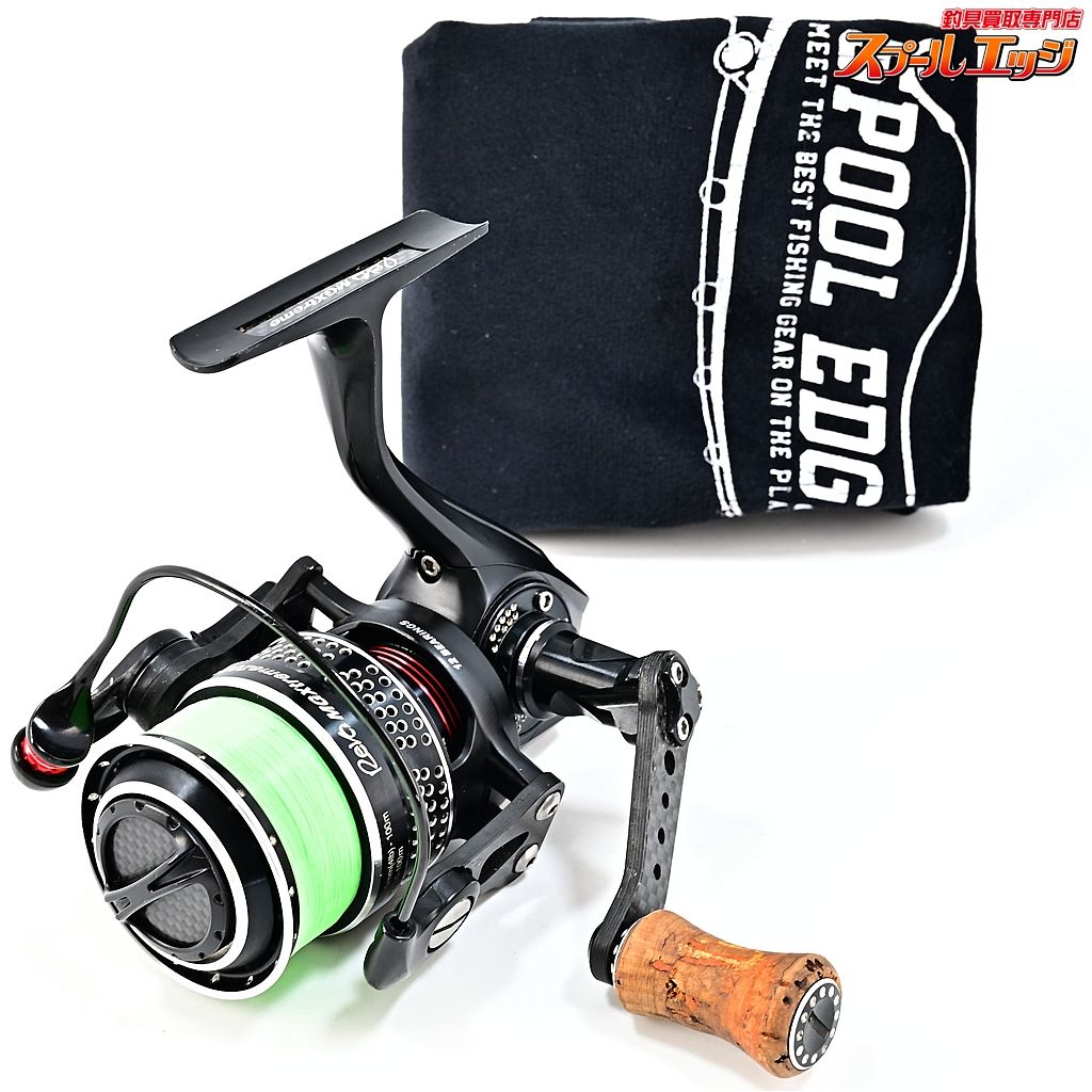 アブガルシア レボ MGエクストリーム 2000 S REVO MGXtreme m 43212