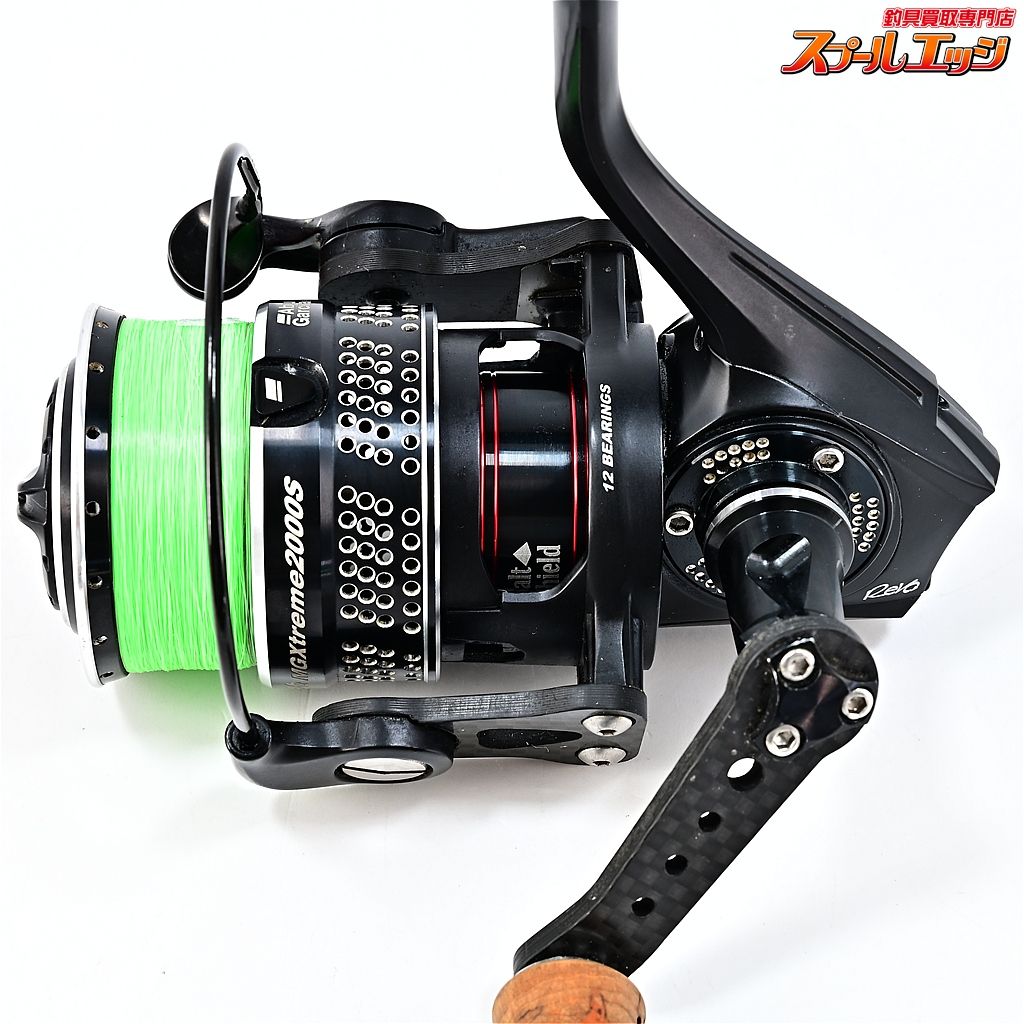 【アブガルシア】 レボ MGエクストリーム 2000S REVO MGXtremem43212