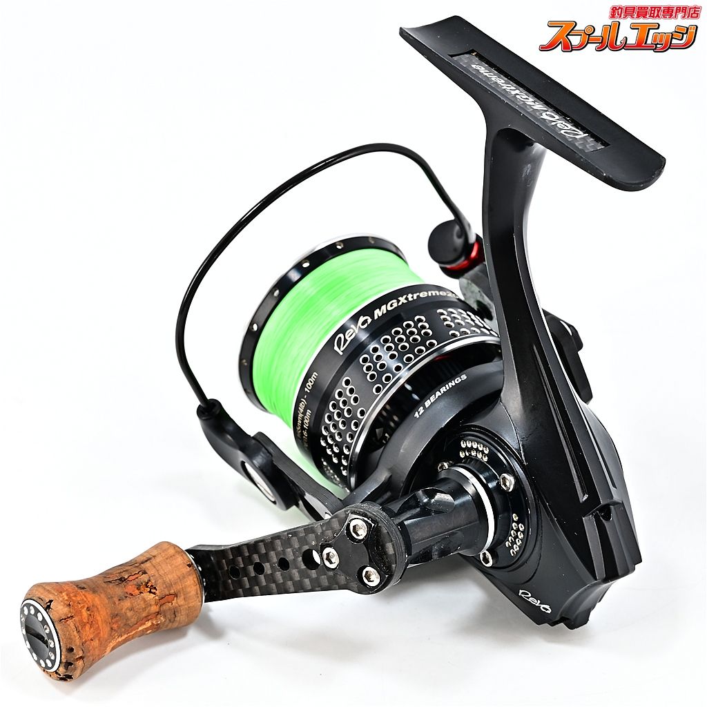 【アブガルシア】 レボ MGエクストリーム 2000S REVO MGXtremem43212
