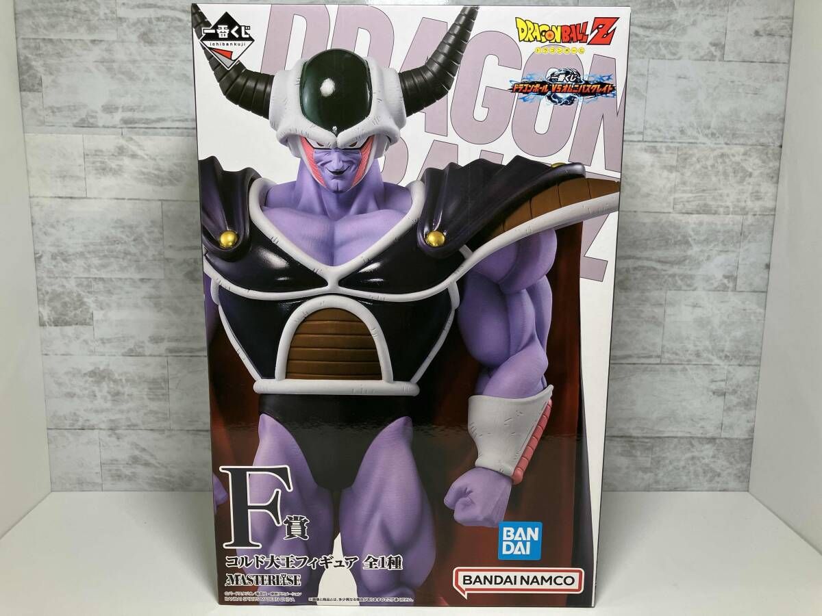 F賞 コルド大王 MASTERLISE 一番くじ ドラゴンボール VSオムニバス