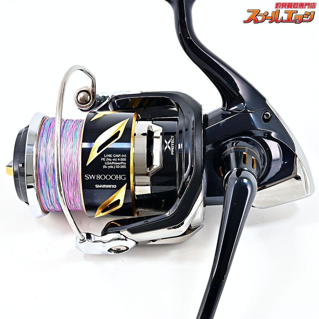 【シマノ】 19ステラ SW8000HG SHIMANO STELLAm43216 - メルカリ