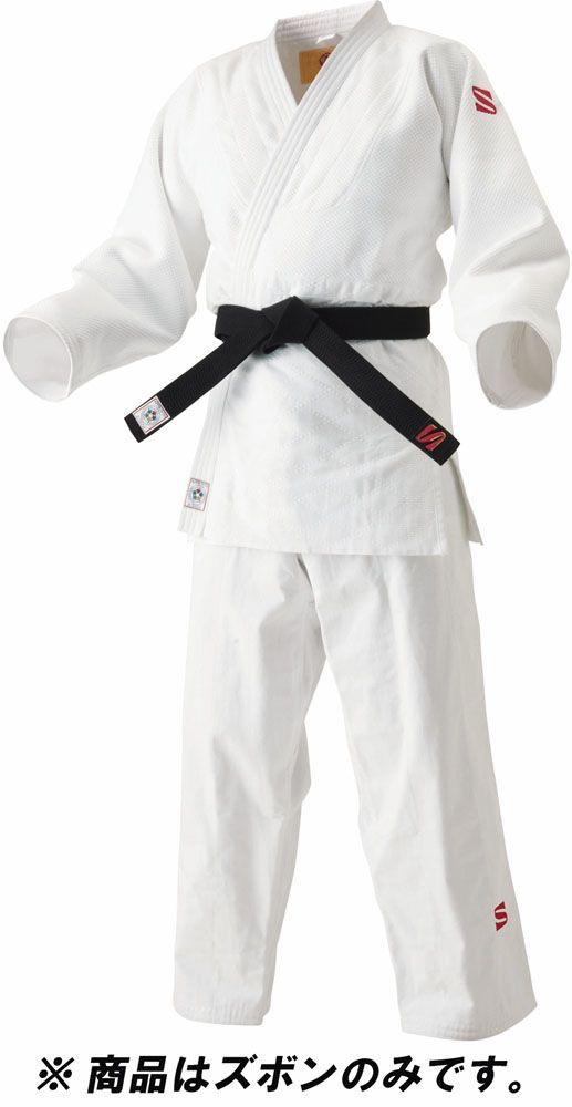 クサクラ KUSAKURA 男女兼用 柔道衣 下衣のみ IJF・全日本柔道連盟認定柔道衣 新規格 レギュラーサイズ4.5 ズボンのみ 柔道着 武道 部活 体育 授業 稽古 けいこ  JOEXP45 シロ