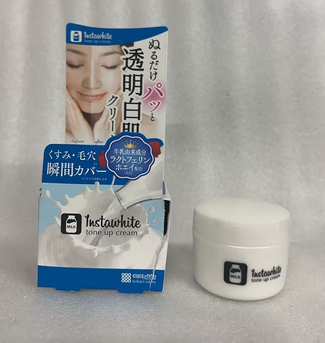 Instawhite インスタホワイト トーンアップクリーム 50g 8810075