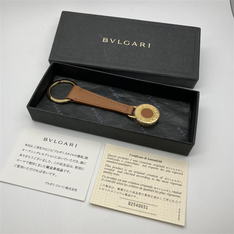 BVLGARI ブルガリ レザー キーリング【K128】 - メルカリ