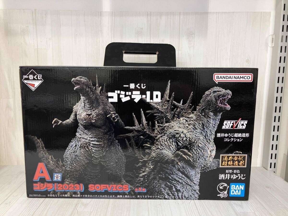 A賞 ゴジラ(2023) SOFVICS 一番くじ ゴジラー1.0 ゴジラー1.0 - メルカリ