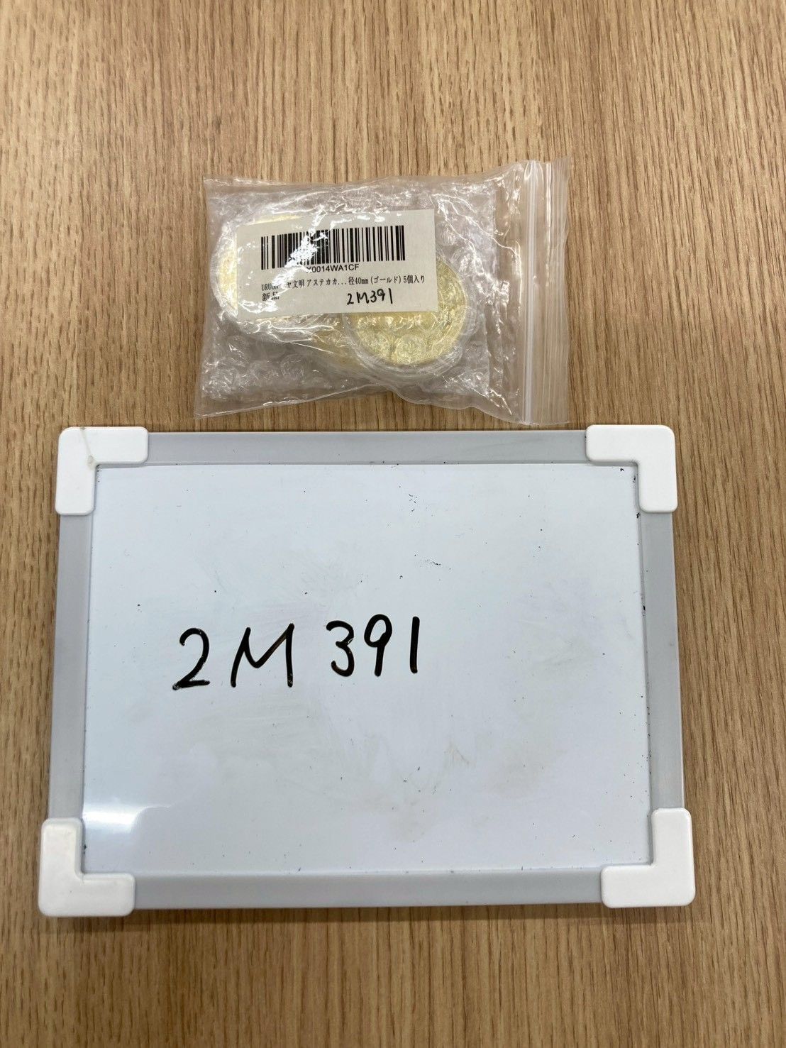 10,URUON マヤ文明 アステカカレンダー コイン メタル 記念 アート