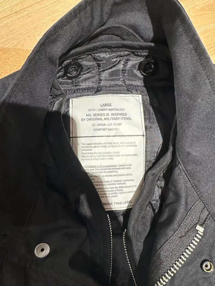 25 fw m-65 フィッシュテールパーカ Lサイズ