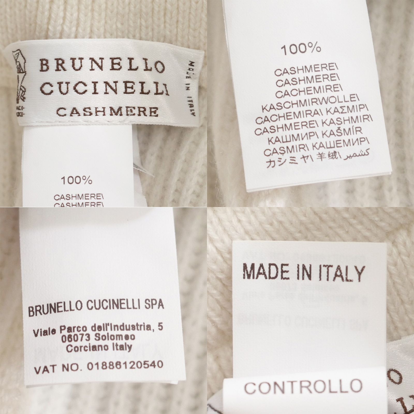 dt205○XL○BRUNELLO CUCINELLI○ブルネロクチネリ○冬を包む至福肌