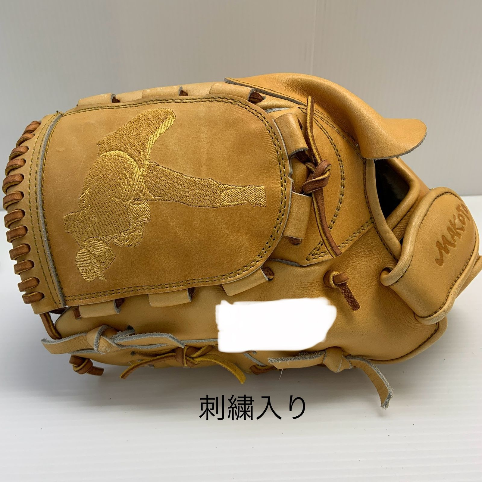 誠 硬式 大人 一般 投手用 グローブ ピッチャー グラブ 左投げ 品 野球 7097