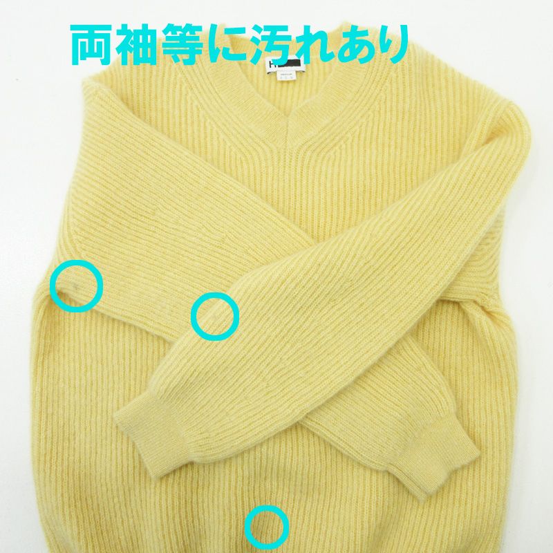 三重本店】 中古 UNITED ARROWS | ユナイテッドアローズ H 