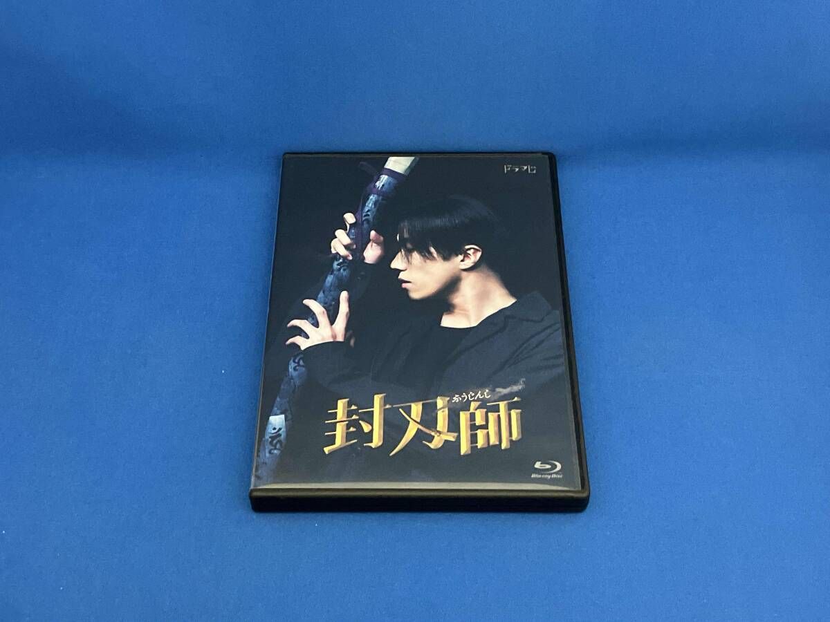 卸売 封刃師 Blu-ray Box(Blu-ray Disc) 封刃師 Blu-ray Box(Blu-ray Disc)
