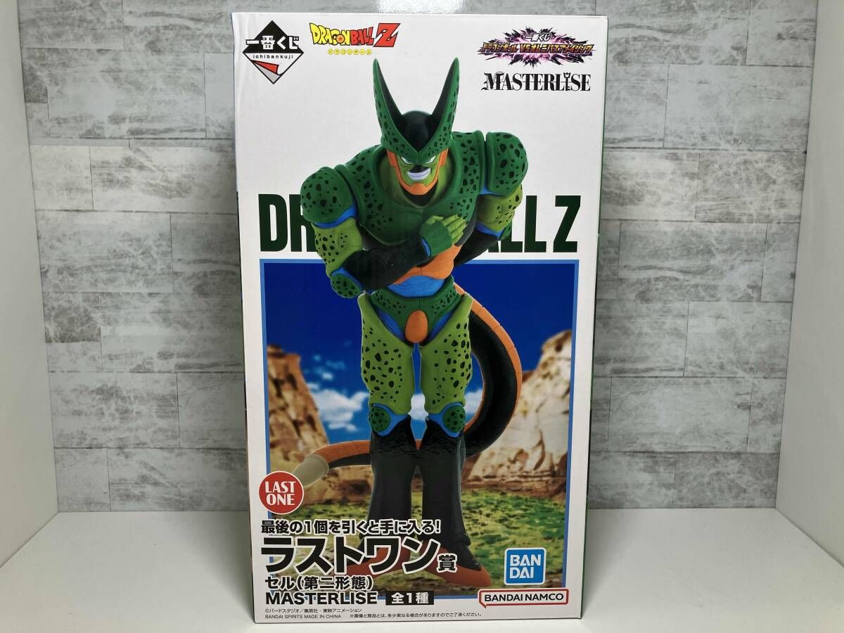 ラストワン賞 セル(第二形態) MASTERLISE 一番くじ ドラゴンボール VSオムニバスアメイジング ドラゴンボール