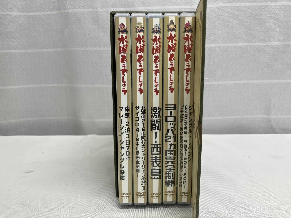 DVD 水曜どうでしょう コンプリートBOX Vol.2 鈴井貴之 大泉洋 DVDリッピング お笑い バラエティ 