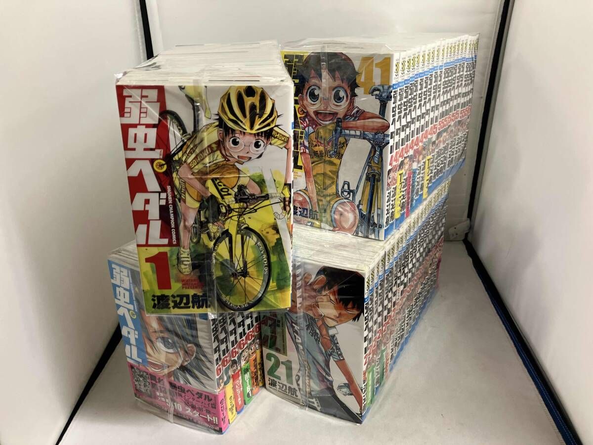 弱虫ペダル 1～84巻セット 未完結 - メルカリ