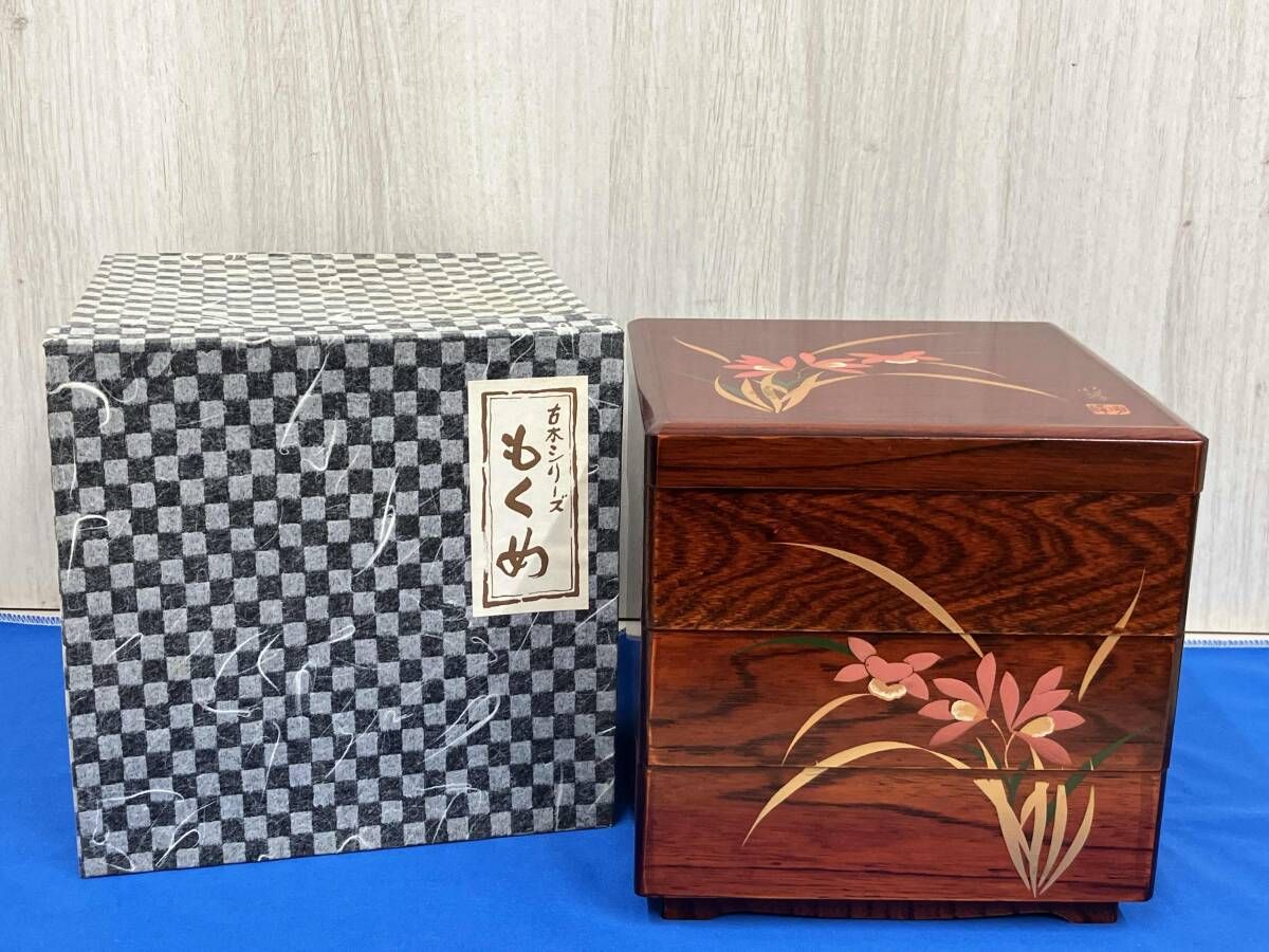 ENHYPEN 宵 YOI ヤンマースタジアム 9セット