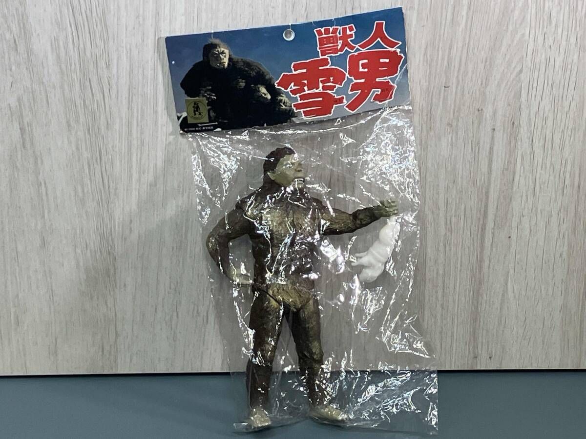 710 プロ実施用 種茂雅之選手 硬式 キャッチャーミット