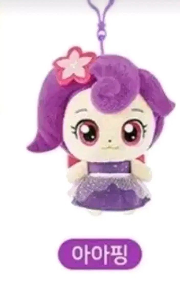 遊戯王 妖竜の禁姫25th 泰亜 アジア 英語版 【世界初PSA10評価】