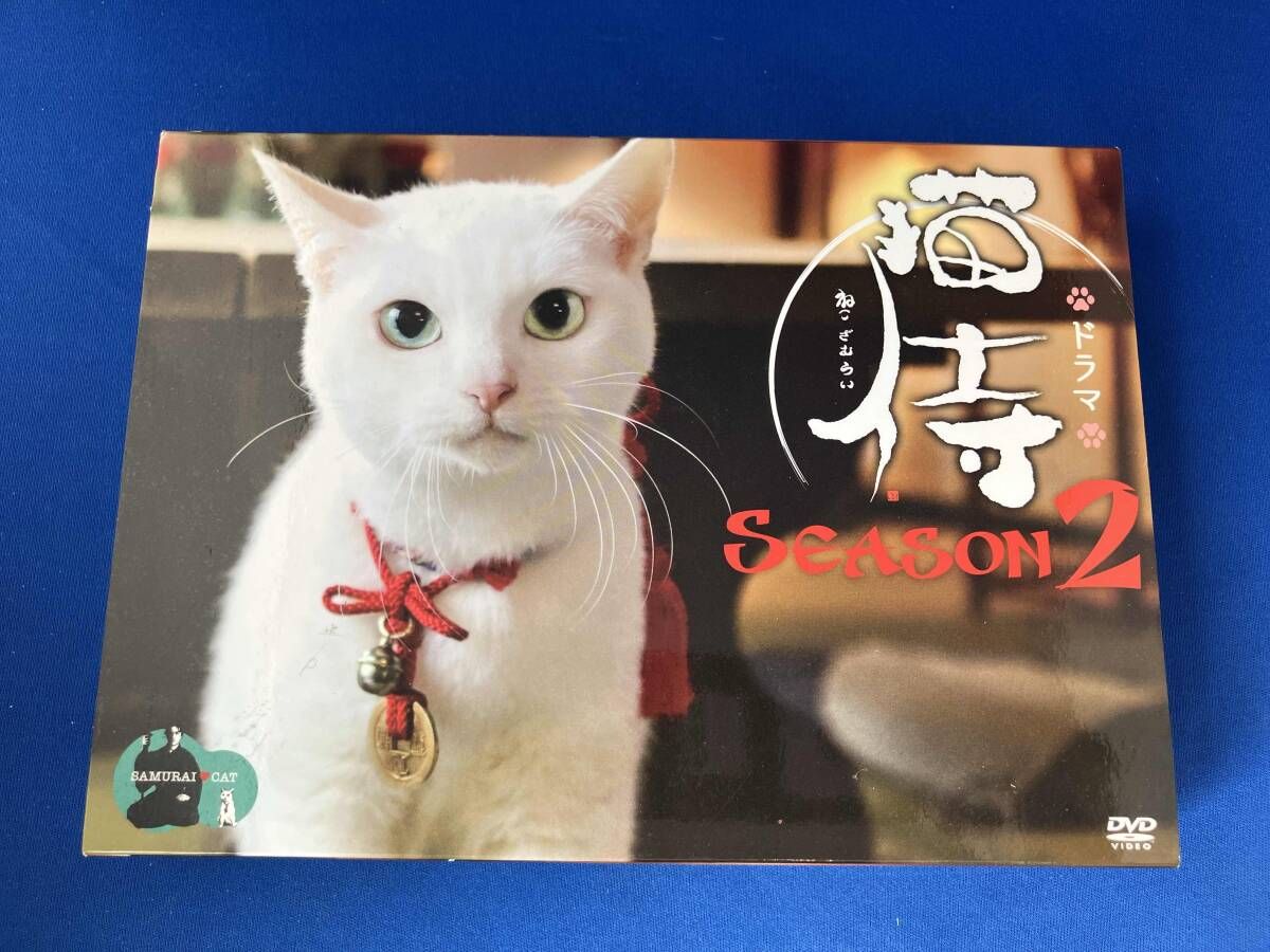 ドラマ / DVD / ドラマ「猫侍 SEASON2」DVD-BOX / スリーブケースあり