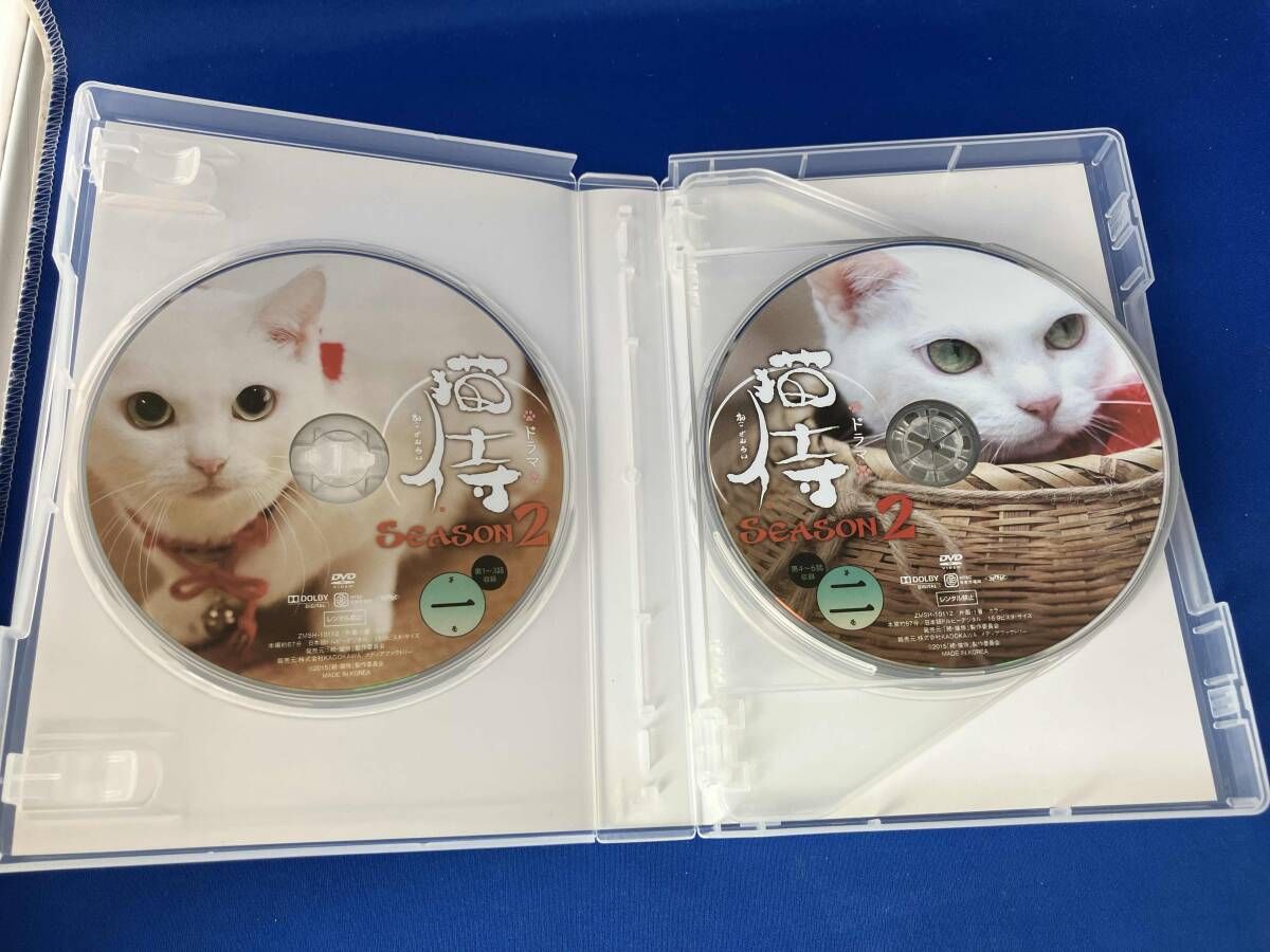 ドラマ / DVD / ドラマ「猫侍 SEASON2」DVD-BOX / スリーブケースあり